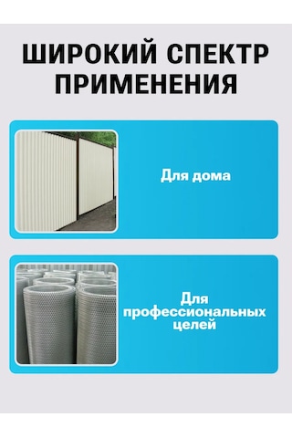 Smartbuy Kare Adaptör Seti 1/4", 3/8", 1/2" 325930679