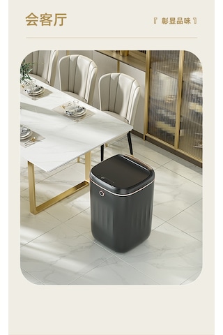 Minimalist Lüks Akıllı Sensörlü Çöp Kutusu Altın - Siyah