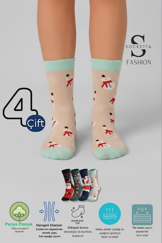Socketta Christmas Koleksiyonu 4 Lü Kendinden Örgü Desenli Yılbaşı Çorapları Yeşil-lacivert-bej-siyah Desenli