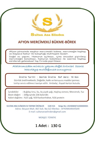 Afyon Mercimekli Bükme-börek 6'lı Paket