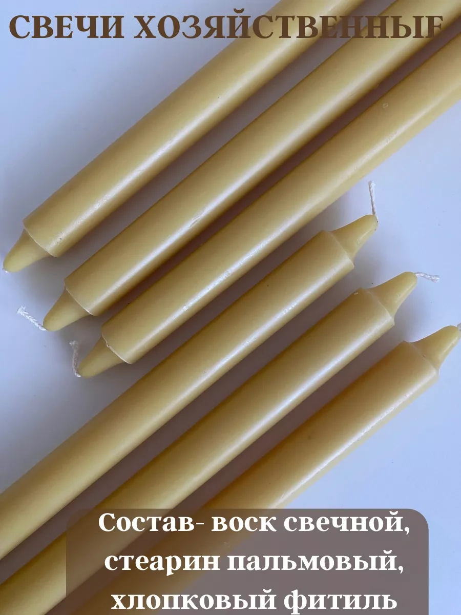 Cozy Candle Düz Mutfak Fitilli Mumu 233637225 Gri