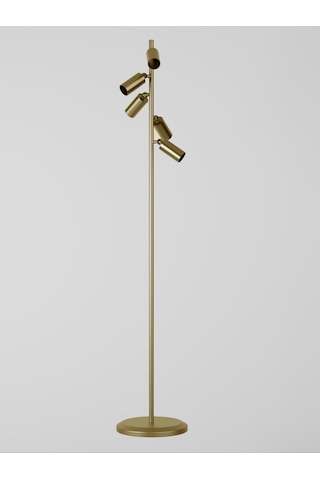 Solvia 5'li Spot Lambader - Eskitme Metal Modern Yer Lambası