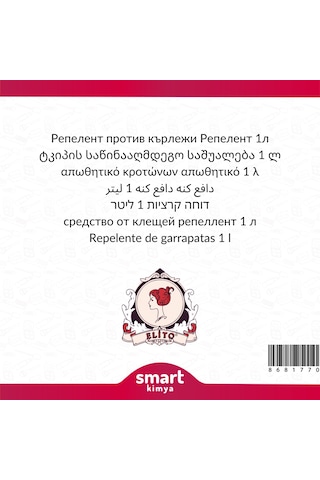 Kene Kovucu Uzaklaştırıcı 1 Litre
