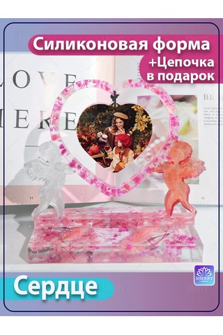 Sherryleis Kalp Kalıbı, Meleklerle Dekoratif Kalp Şeklinde Masaüstü Fotoğraf Çerçevesi 178759074