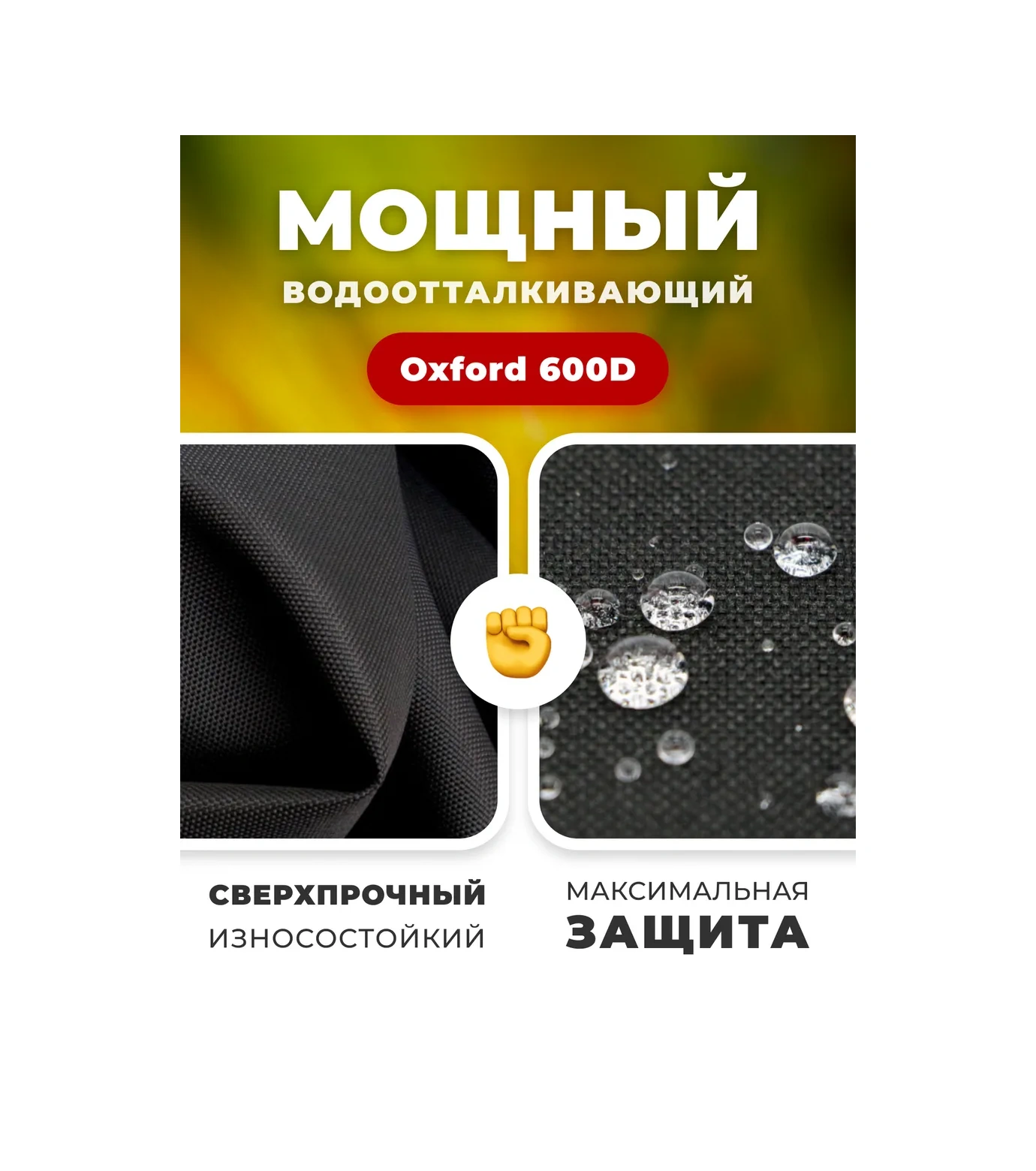 Tulsi Mangal Çantası 165327818