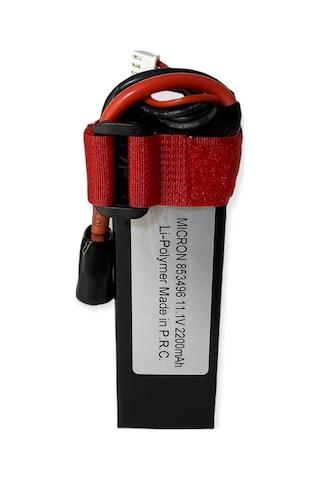 11.1 V 2200 Mah 3s 50c Lipo Batarya