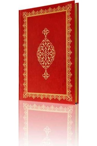 Rahle Boy Barla Lahikası Mecmuası (Osmanlıca) 9786055432706