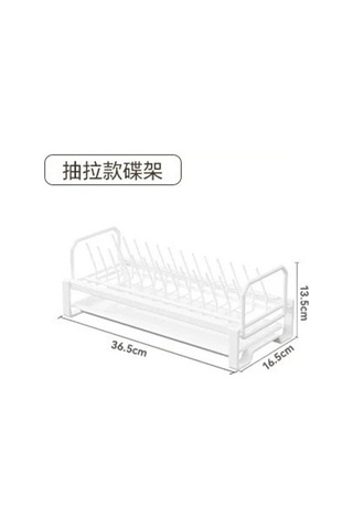 Ambition Beyaz - Çıkarılabilir Bulaşık Kurutma Rafı Tepsi Rafı