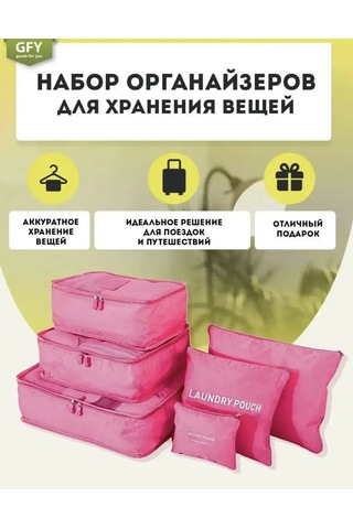 Organajzer Doroznyj Seyahat İçin Yolculuk Düzenleyici, Valiz Seti 170658687 Açık Pembe