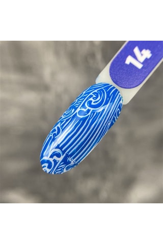 Stamping Oje "tramp Stamp" 14 Lacivert 10 Ml