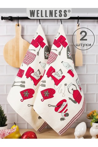 Wellness 43x70 Cm 2 Adet Mutfak Havlu Havluları Seti 307048670 Beyaz