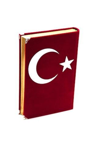 Kadife Plaketli Kuran-I Kerim - Orta Boy - Ayyıldızlı