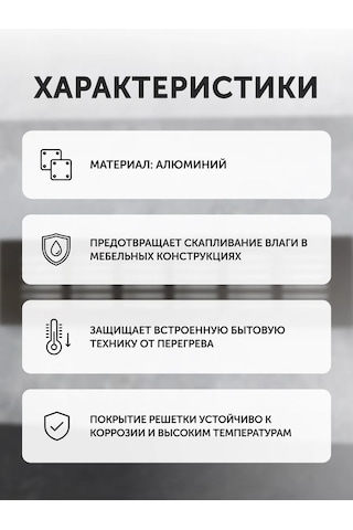 Aksmebel Aracılık Izgarası 25 6 Alüminyum Kahverengi Düz 372028773