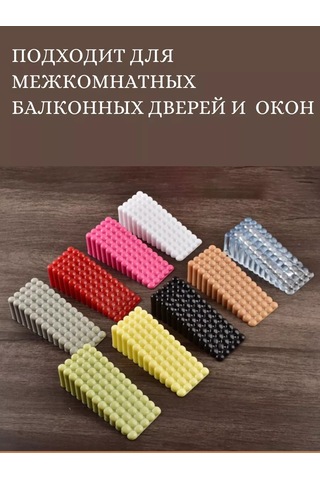 A&o Kapı Ve Pencere Durduucu Limiti 205793779