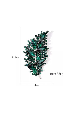 Beautiful Detail Büyük Kolye Takısı Blush 233476984 Yeşil