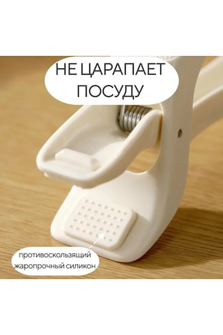 Geeroyoo Ev Mutfak İçin Silikon Isı Dayanıklı Anti Kayma Tabak Kırıcı, Buğulanmış Yemek/fişek Taşıma Aracı, Kalın Çekirdekli Isı Yalıtımı İle Tabak-bardak Tutucu Bej