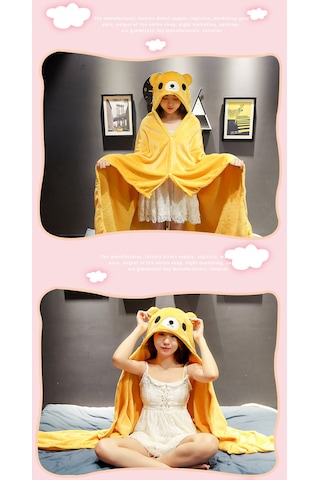 Düz Renk Pelerin Flanel Battaniye-ayı