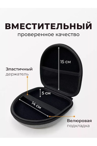 Santiel Marshall Major Kılıfı Marshall Major 3/4/5 Jbl İçin 244022184 Gri