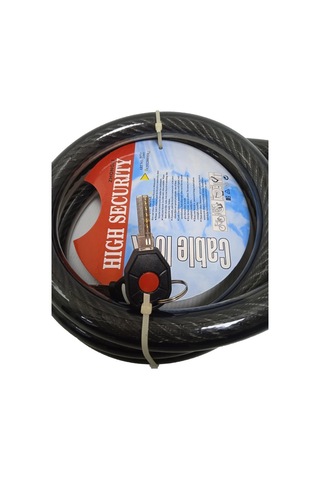 Motor Kilit 25 X 200 Zhonglı - Işıklı Anahtar - 84715