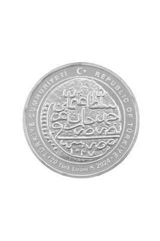 Iı. Osman 1618-1622 Osmanlı Padişahları Serisi No.16
