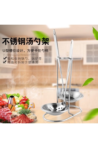 Teltree Ev Ve Restoran İçin Çift Yönlü Paslanmaz Çelik Kaşık Tutucu - Mutfak Gereçleri Organizasyon Rakımı Diğer