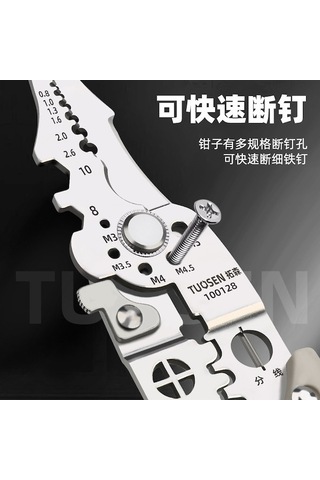 Ximistore9 Tuosen Elektrikçi İçin Çok İşlevli Tel Soğutma Aleti - 21.7x5.5x1.8 Cm