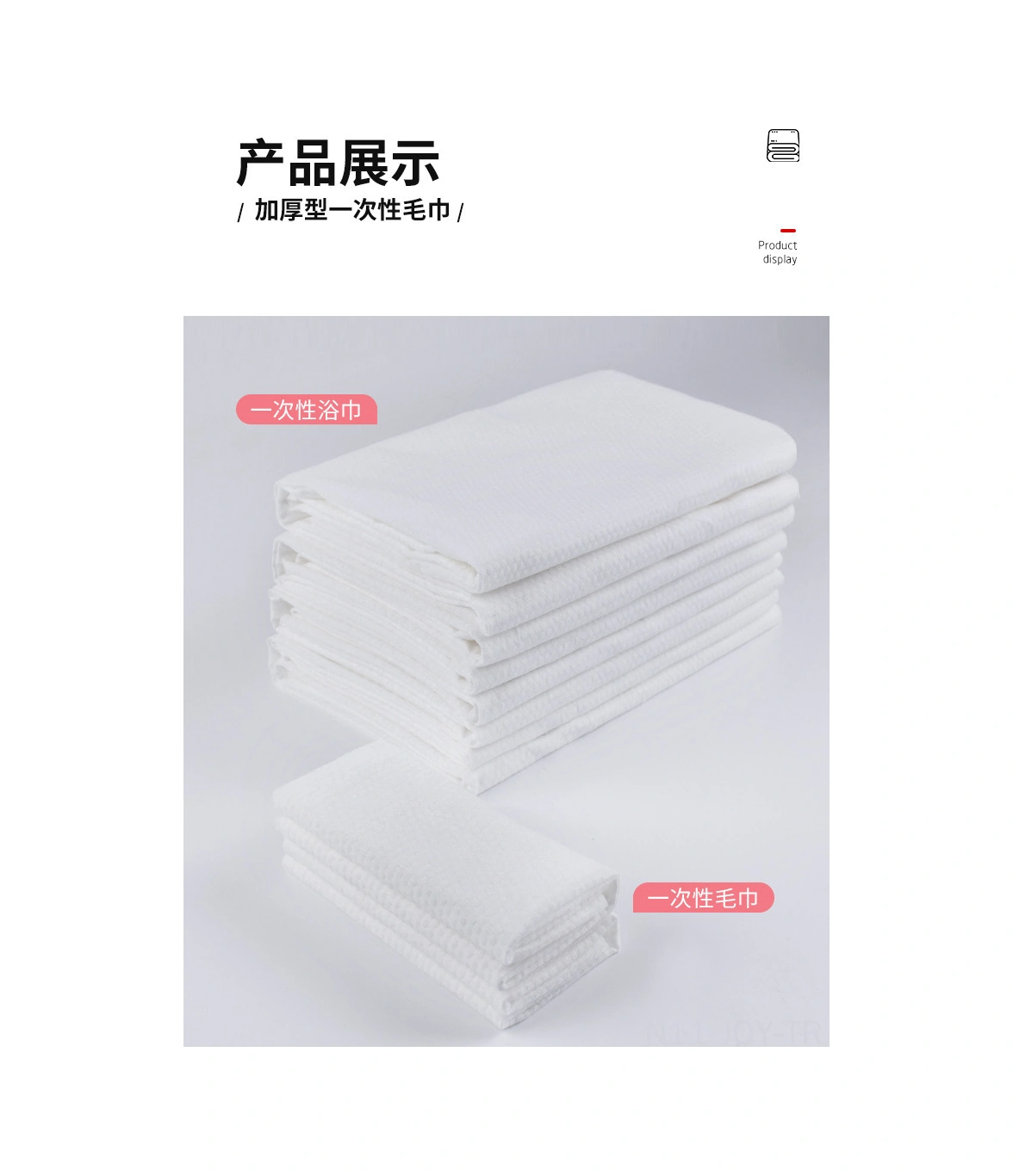 Youmex Seyahat İçin Tek Kullandım Büyük Kalın Hızlı Kuruyan Sudu Emici Bağımsız Paketli Pamuklu Havlu Seti Banyo Havlusu + Yüz Havlusu Diğer