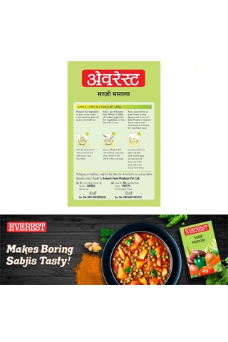 Bharat By Gevgelia Everest Marka Sabji Masala 7 Gram 3 Paket 2