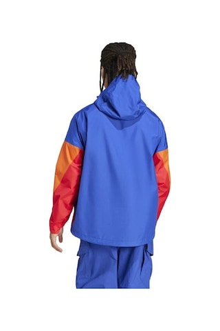 Adidas Xploric 2.5l Anorak Erkek Kapüşonlu Ceket Çok Renkli