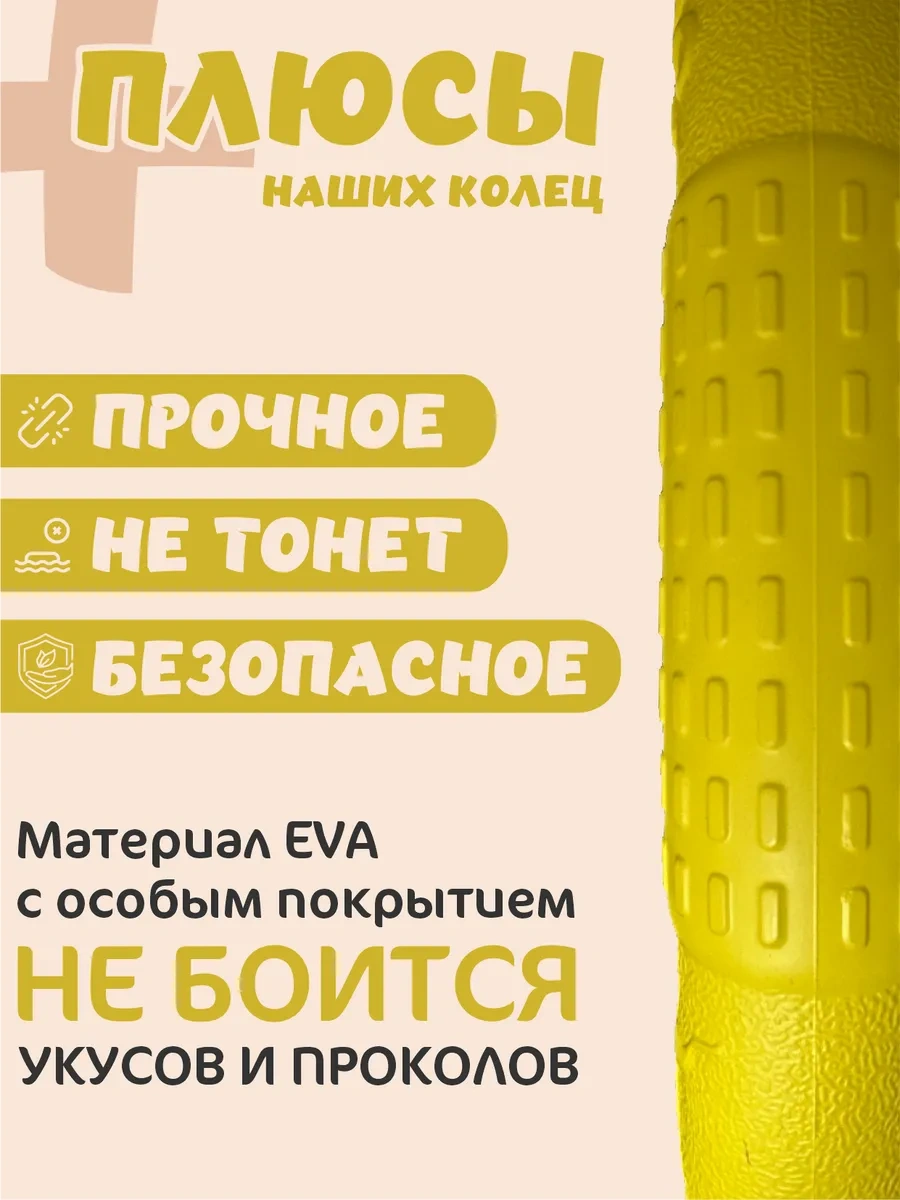 Lapkistyle Büyük Irk Köpekler İçin Çekme Yüzüğü 223952944