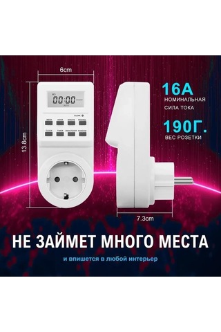 Xianwen Moveevo Akıllı Ev Aletleri İçin Programlanabilir