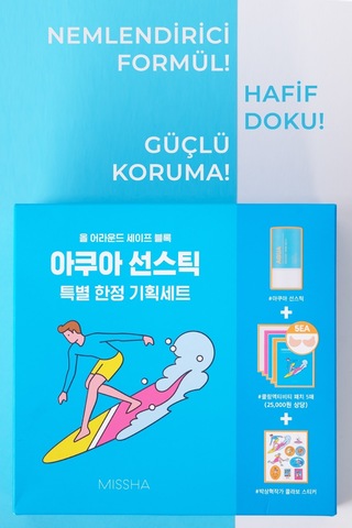 Missha Stick Güneş Kremi ve Göz Altı Bakım Seti All Around Safe Block Aqua Sun Stick Set SPF50+ PA++++