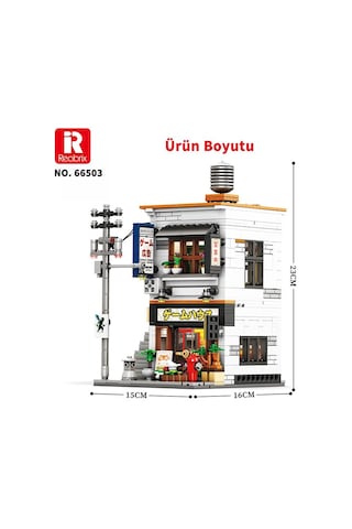 Reobrix 66503 Oyun Mağazası Yaratıcı Yapı Blok Seti Building Blocks Arcade Game Store - 984 Parça