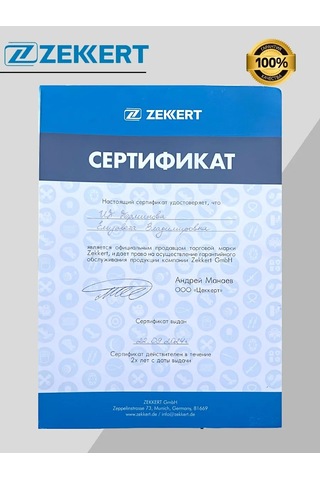 Zekkert Toyota Corolla Ön Rulman Baklavası 409994765