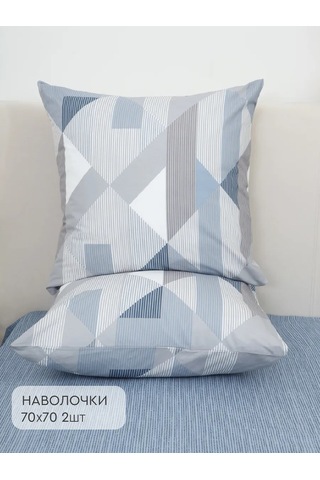 Vasilisa 70x70 2'li Pamuk %100 Poplin Yastık Kılıfları 473383353 Gri