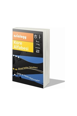 Asialogy Korece Kelimeler ve Kore Alfabesi 2 Kitap Set / Abdurrahman Esendemir