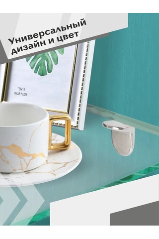 Centr Mebel'noj Furnitury Raf Tutucu Metal 5x15 20 Adet 148478218 Gri