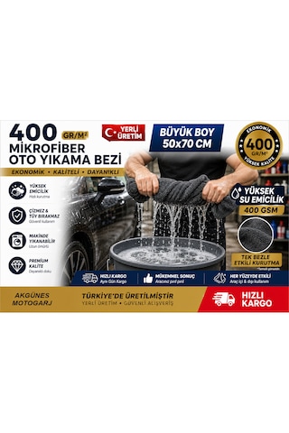 50x70 Cm Battal Boy 400 Gsm Mikrofiber Oto Kurulama Bezi - Araç, Motosiklet, Cam Ve Detay Temizlik Bezi - Yerli Üretim