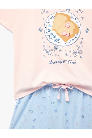 Koton Rahat Kesim Baskılı Pamuklu Şortlu Pijama Takımı Pembe 6slk40131mk