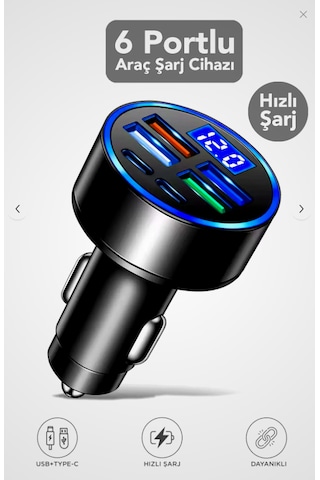 66w Akıllı Dijital Ekranlı 2pd + 4usb Çoklu Araç Şarj Cihazı Tek Dokunuşta Çoklu Şarj Deneyimi