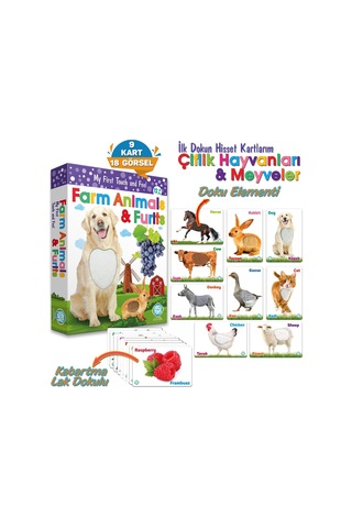 Circle Toys Dokun Hisset Farm Animals CIRCLE 044