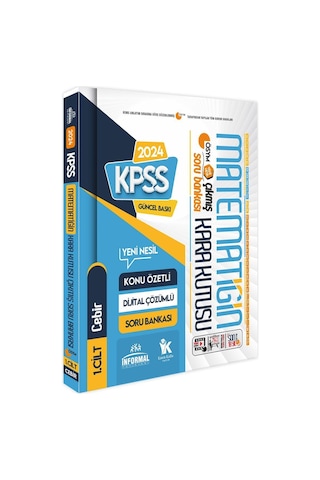Kpss Matematiğin Kara Kutusu 1.cilt Konu Özetli Dijital Çözümlü Ösym Çıkmış Soru Havuzu Bankası