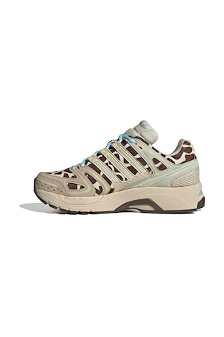 Adidas Adistar Control 5 W Kadın Günlük Ayakkabı Kı4206 Krem