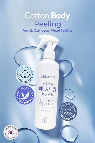 Lebelage Pamuk Özü İçeren Vücut Peelingi Lebelage Cotton Body Peeling