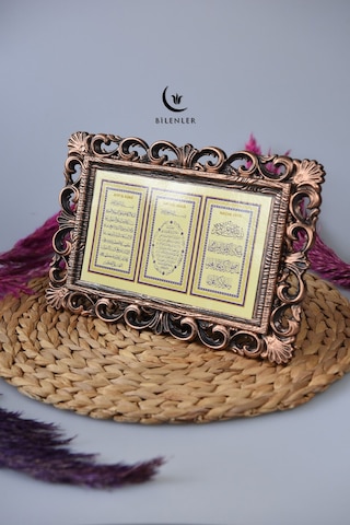 Kapı Üstü Üçlü Tablo Ayete'l Kürsi- Nazar Duası-bereket Duası