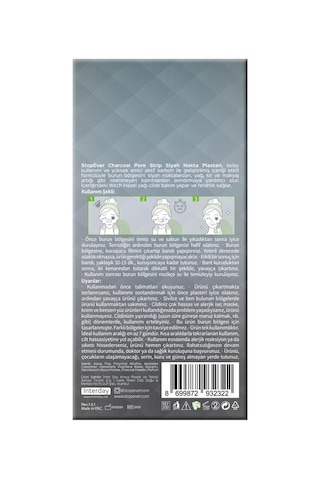 Charcoal Pore Strip Kömürlü Nokta Plasteri 2 X 6 Adet Sku: Smg8690010391216
