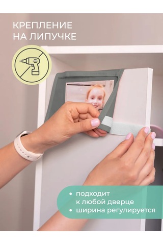 Vse Na Mestah Anaokulu Dolabı İçin Askılı Cep Organizerası 450864478 Gri