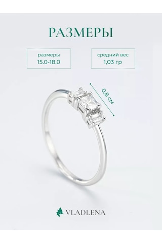 Vladlena Kadın Gümüş Taşlı Yüzük 224704902 Gri