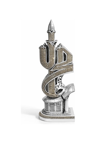 Allah Muhammed Lafızlı Taşlı Biblo Gümüş Renk Dekoratif İkili Set 26 Cm