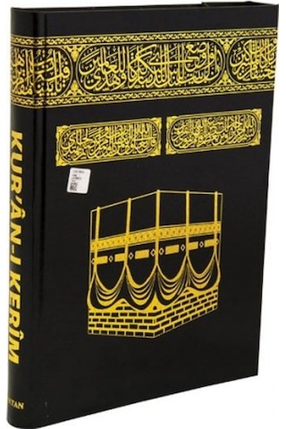 Kur'an-ı Kerim Bilgisayar Hatlı Kabe Desenli Cilt - Cami Boy- Haktan Yayınları